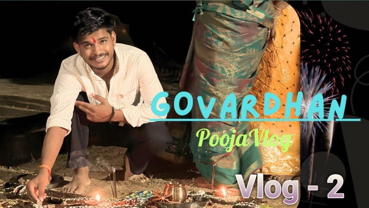 Govardhan Pooja 🙏🏻|| Diwali 🪔 Vlog || Rajgarh Vlog 