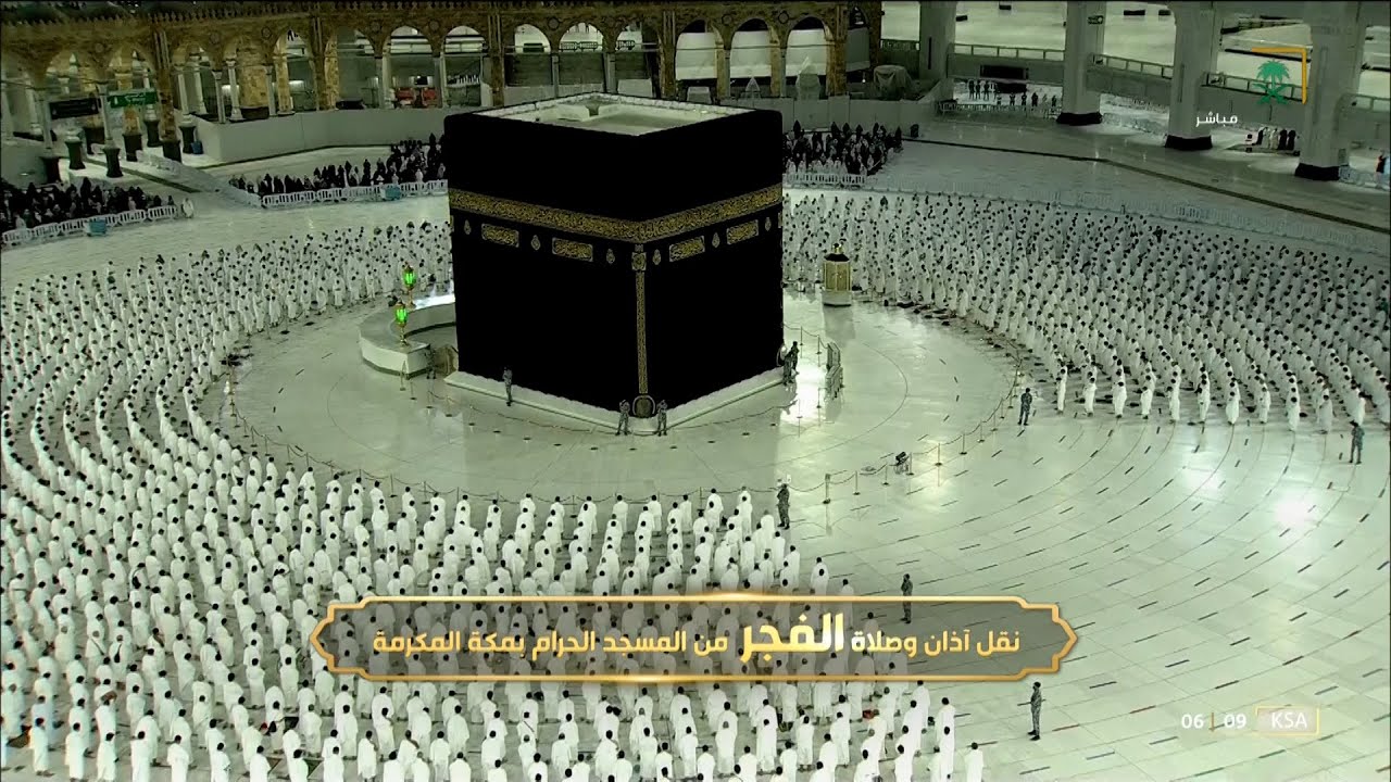 صلاة الفجر الحرم المكي الشيخ عبدالله الجهني 17 جمادى الاخرة 1443 هـ من سورة النور