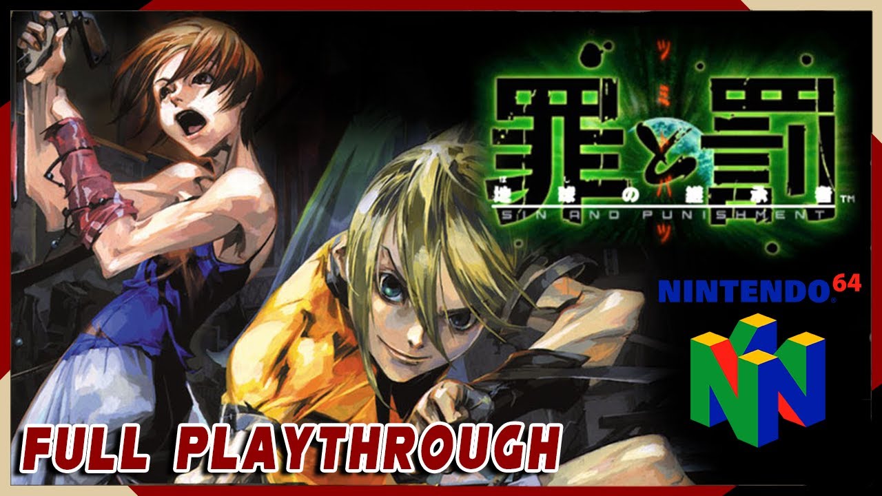 The Best Japanese Exclusive N64 Game Sin and Punishment YouTube