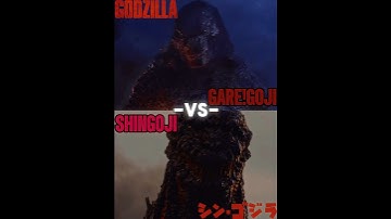 Gare!Goji -VS- ShinGoji | #godzilla #shingodzilla #vs #edit #toho #legendary