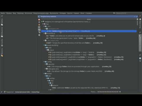 Netbeans tricks. Navigation between search results (Ctrl+Period/Comma)