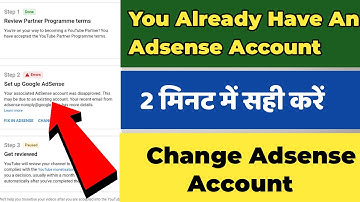 Adsense Account Delete Kaise Kare 2021| How To Delete Adsense Account Permanently 2021 |