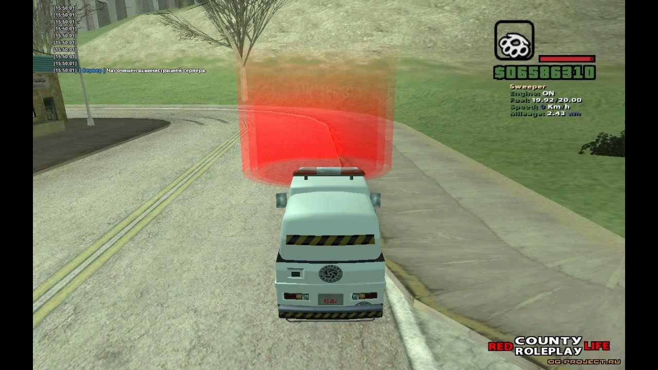 Red County Life RP - Обзор работы Уборщик улиц