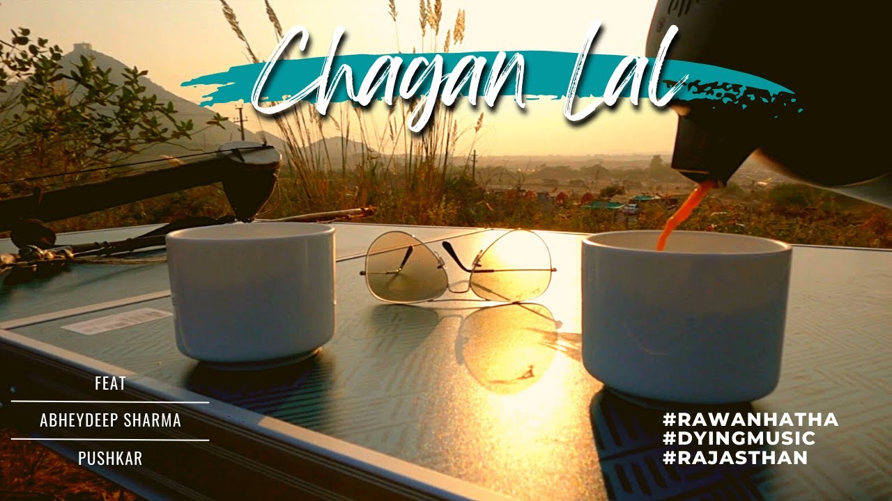 Rawan Hatha - Rawan used to play this instrument | Pushkar | Rajasthani Music