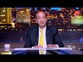 عمرو أديب اللي كان كسبان بفرق 50 ألف صوت خسر الانتخابات طب إزاي 