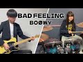 BAD FEELING/BOØWY みらんさんコラボ動画