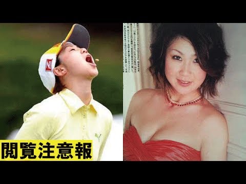 渋野日向子 ホテルお泊り愛 おしのび愛 ほほえましい熱愛の真相 Kazuブログ