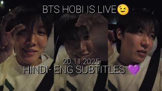 Download Lagu (HINDI/ENG)🔴 BTS JHOPE LIVE 20.11.2025💜 MP3