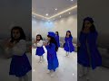 ولنقراء ولنرتقي أميرات سما الإتقان ماشاءالله دار الخنساء ولنقراء ولنرتقي أميرات سما الإتقان ماشاءالله دار الخنساء