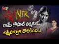Kannada Actress Yagna Shetty plays Lakshmi Parvathi