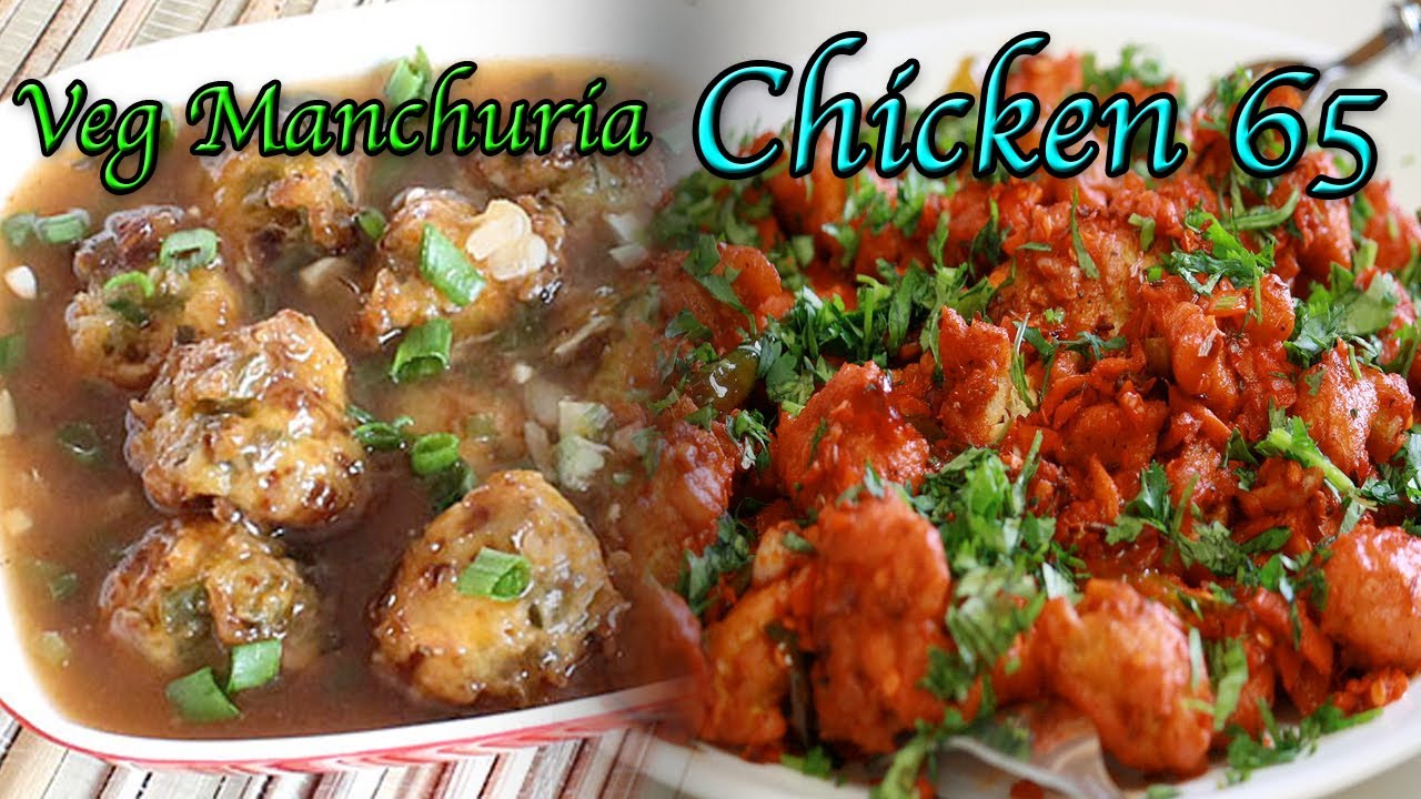 Veg Manchuria And Chicken 65||streetFood|| | Street Food Mania