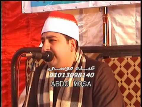 الشيخ محرم العطار سورة الأنعام فى طرانيس العرب السنبلاوين دقهلية 24 01 2014 تسجيلات عبده موسى 