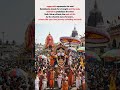 Rath Yatra Is Your Life Journey 🕉️✨ #shorts #jagannath #sanatan #bhakti #viral