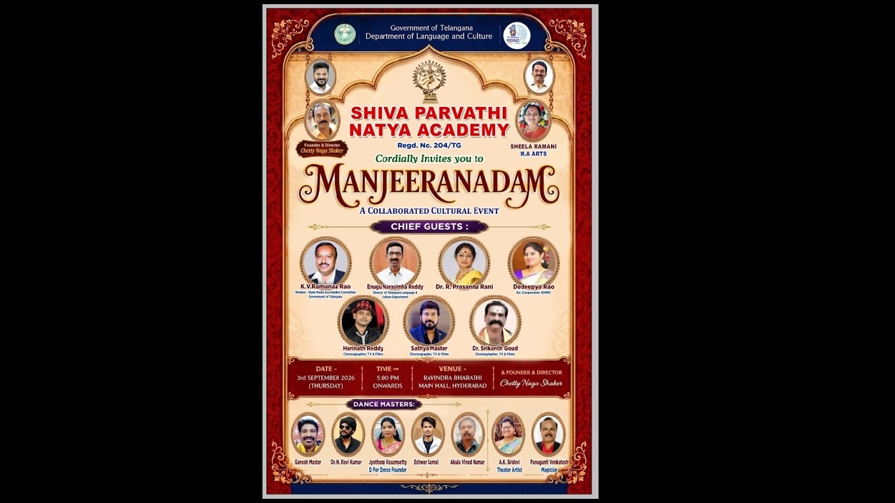 Shiva Parvathi Natya Academy | Manjeeranadam | Cultural Event | LIVE