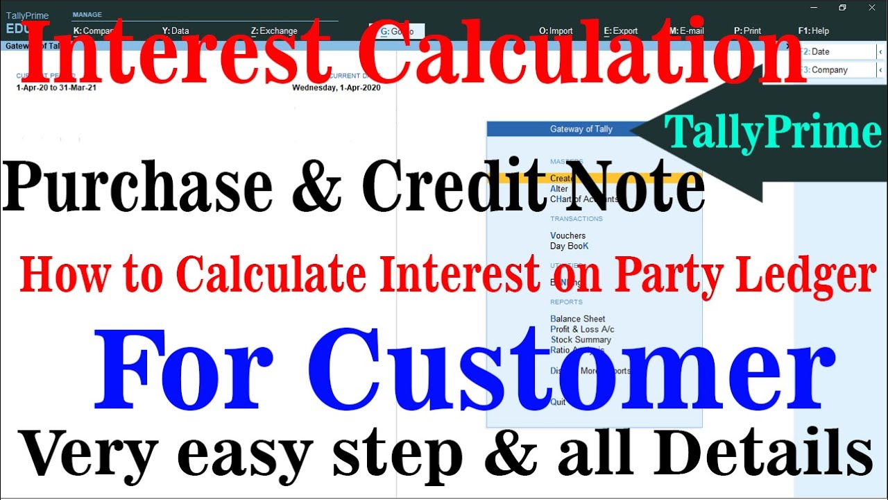 Interest Calculation In Tally Prime In Hindi Compound Interest On Interest Calculation In Tally Prime In Hindi Compound Interest On
