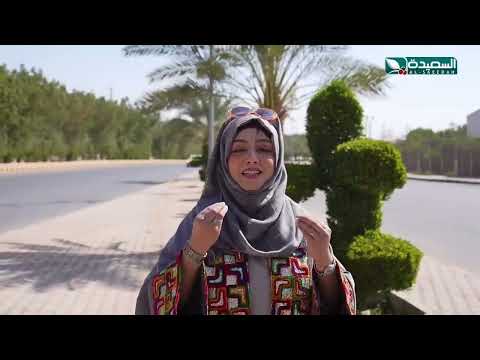 في فقرة 3 × 3 ما المقصود بالمثل اليمني (معي لك مره. لما يموت زوجها) #طائر_السعيدة7