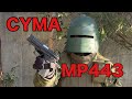 CYMA MP443 Airsoft Tachanka-inspired loadout