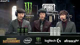 Split 2 Group 5 Round 1_12/30/2017