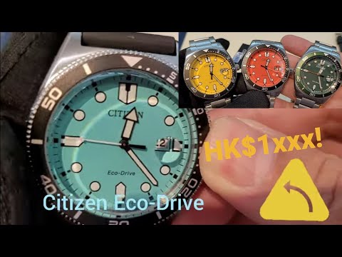 「辰」「色」自若：星辰光動能潛水款手錶，都係千幾港元，夏天襯衫一流.！/ 安錶行 Citizen Eco-Drive