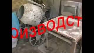 Технология тротуарной плитки в домашних условиях