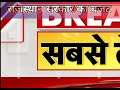 राजस्थान सरकार का बजट 2026