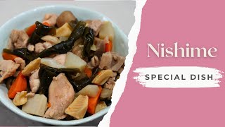 Nishime