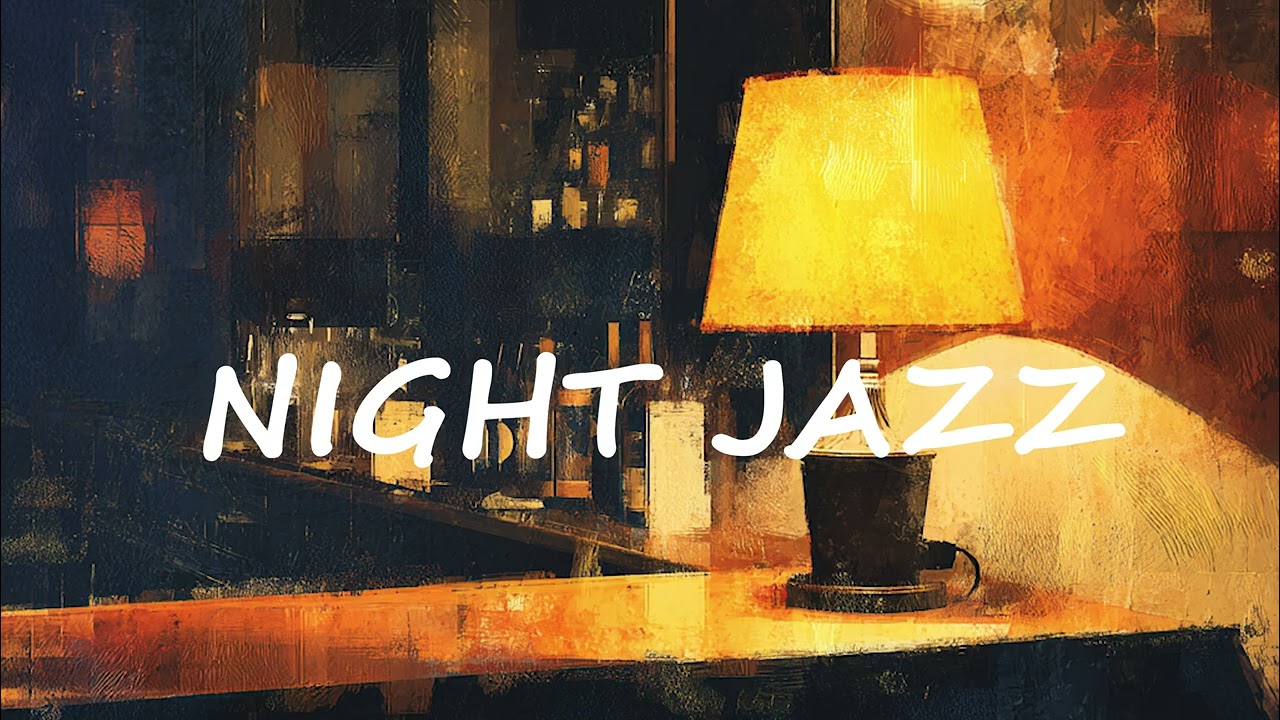 🌙노란 조명 켜놓고 듣고싶은 밤 재즈 / Late-night jazz with prominent bass🎵