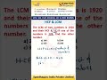 HCF & LCM | Sahana Mam | UPSC | RBI | Banking | RRB | SSC | MBA PGCET | www.spardha.guru