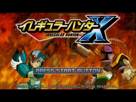 Psp イレギュラーハンターx 2 初見のvava編 Youtube Psp イレギュラーハンターx 2 初見のvava編 Youtube