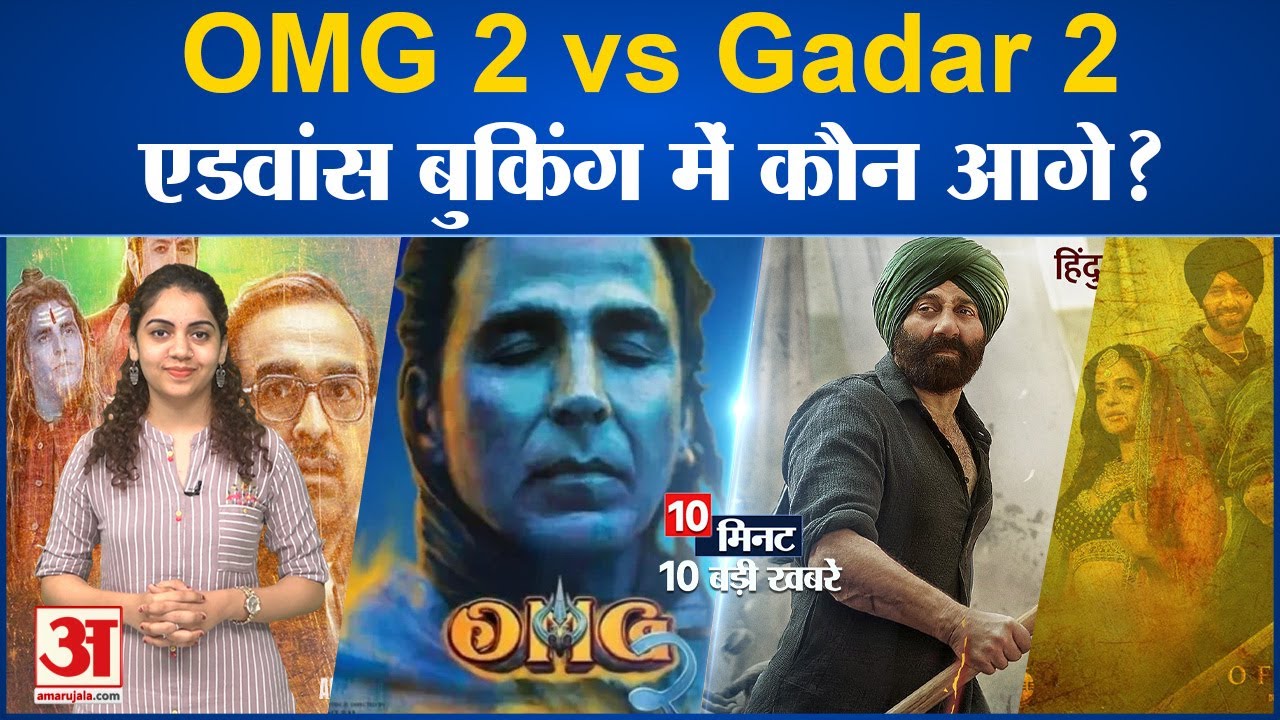 2019 Godzilla King Of The Monsters Filmywap Zee5 Ki Kore Bolbo