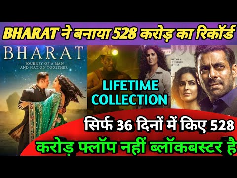 bharat-lifetime-collection-|-biggest-blockbuster-|-bharat-movie-|-bharat-box-office-collection