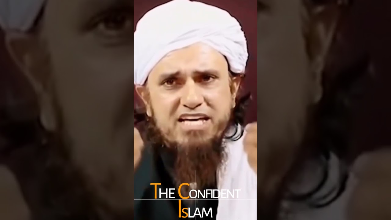 Shabe Baraat Manana Kaisa Hai || Mufti Tariq Masood