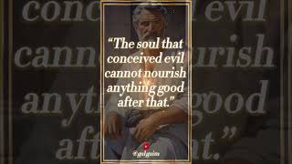 The soul that conceived sophocles soul quoteoftheday motivation good after thoughts