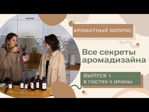 Video: Hedelmien Ja Vihannesten Detox-cocktail
