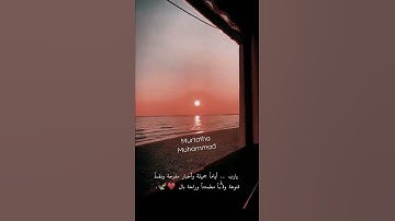 (وَاسْتَعِينُوا بِالصَّبْرِ وَالصَّلَاةِ ۚ وَإِنَّها لَكَبيرة إِلَّا على الْخاشعينَ)#سورة_البقرة(٤٥)