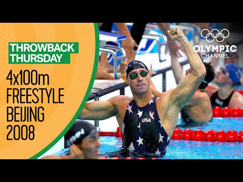 Video: Opførelsen Af den Olympiske Pool I Beijing Startede