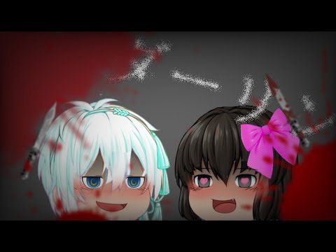 【上を目指し続けろ！東方PV・MV！】ダーリン！