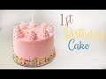 1st birthday cake || Első szülinapi torta