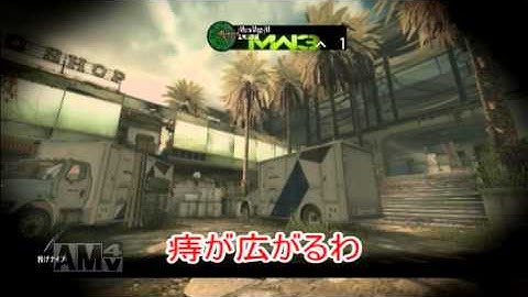 ［cod ghosts ］のうちの気楽な戦場実況part1