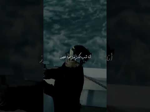 ويبعدين
