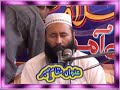 Topic: Maqam e Sabar | By Hazrat Maulana Qari Mohammad Khalid Mujahid