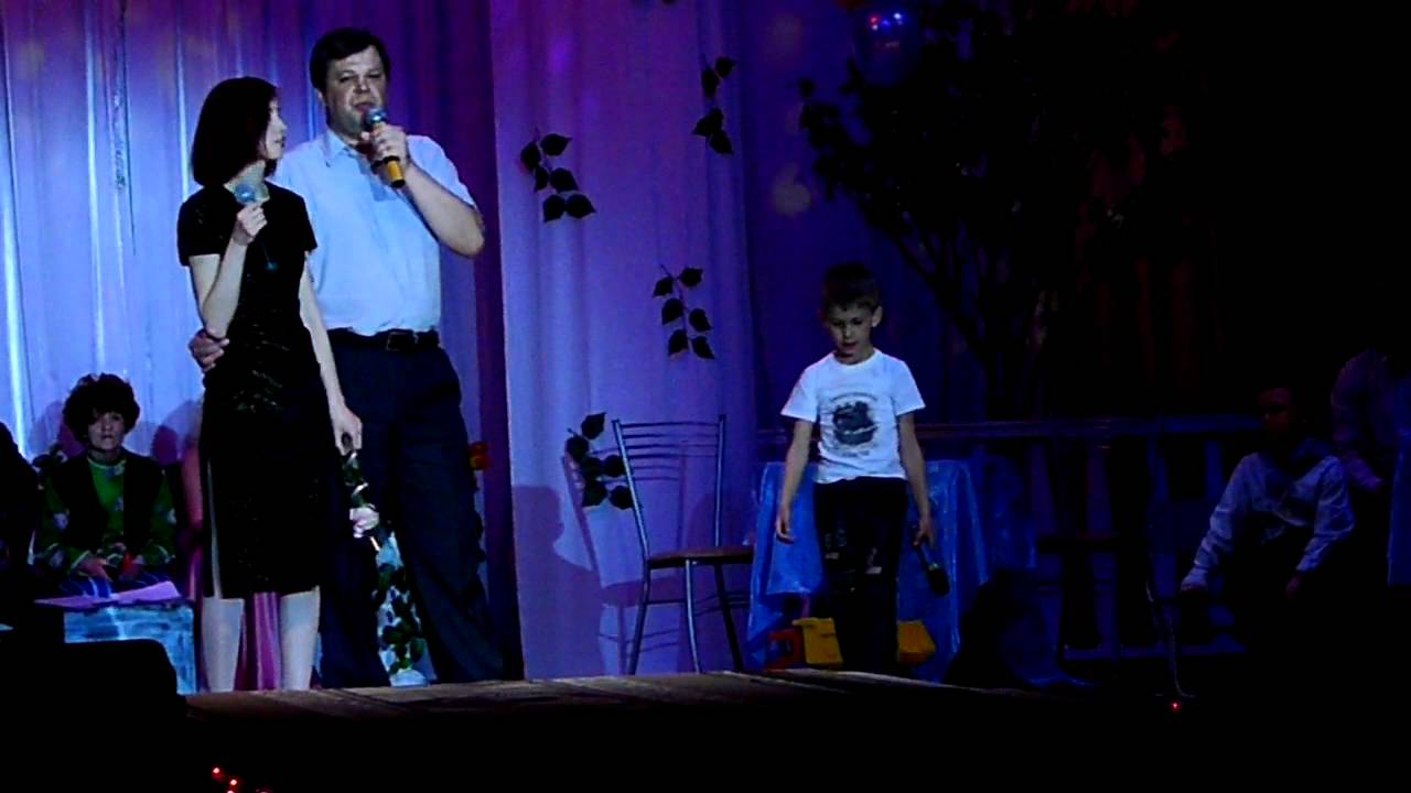 Конкурс "Семья года" - YouTube