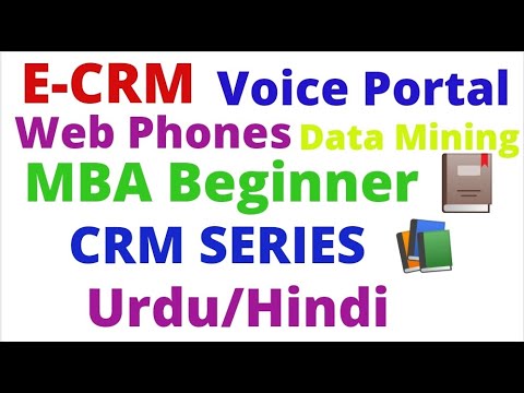 ECRM | Voice Portal | Vortal | Web Phones | Data Mining |  Customer Relationship Management | CRM