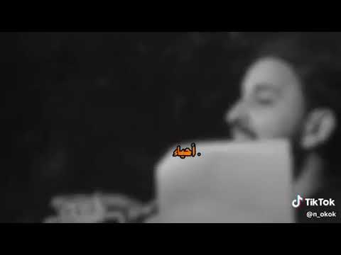 للحب رايات رفنن مدين العياشي