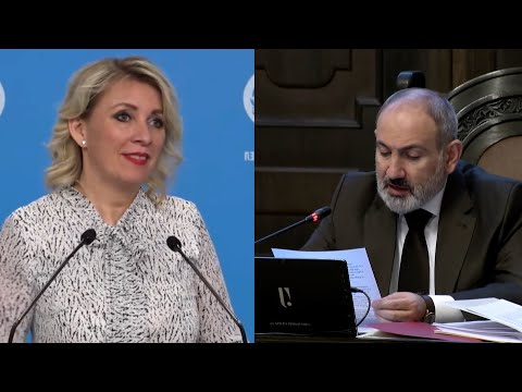 Ինչու՞ էր Զախարովային ծիծաղելի թվացել Փաշինյանի հայտարարությունը