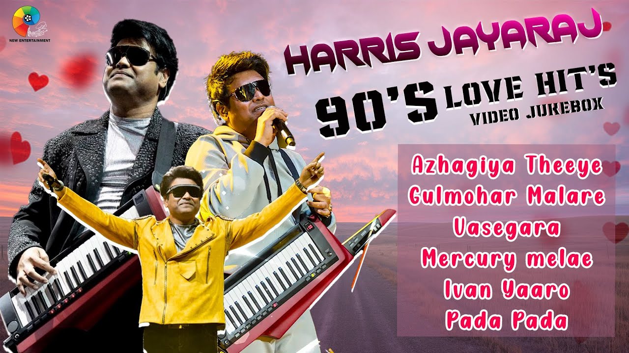 Harris Jayaraj 90's Love Hit's | Video Jukebox | Tamil Melody Songs | Majunu | Minnale | Love Songs