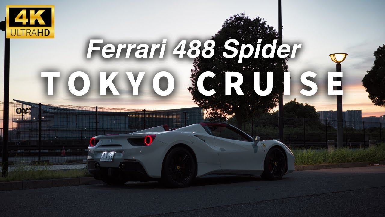 4K POV] Ferrari 488 Spider | Sunset Cruise Around Odaiba, Tokyo