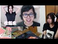 【無編集録画】浮気調査 Hina is ANGRY at @Dinterlolz Full Ver #HiNas3