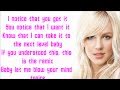 Britney Spears - Till The World Ends (Remix) (Feat. Nicki Minaj & Ke$ha) Lyrics Video