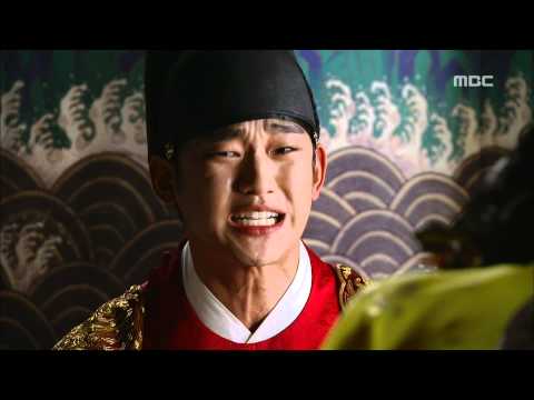 Moon Embracing the Sun, 18회, EP18, #05